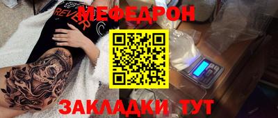 каннабис Донской