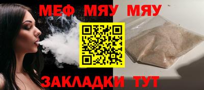 гашик Дубна
