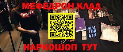каннабис Донской