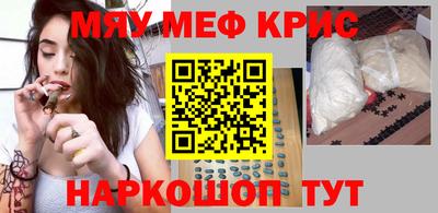 гашик Дубна