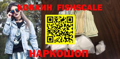гашик Дубна