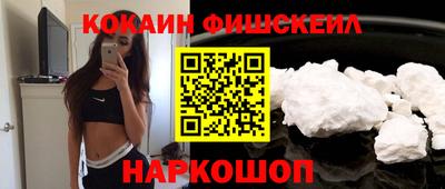 гашик Дубна