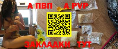 гашик Дубна