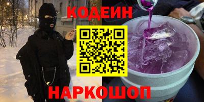 гашик Дубна