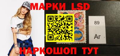 каннабис Донской