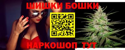 каннабис Донской