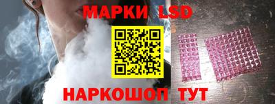 альфа пвп Донецк