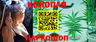 альфа пвп Донецк