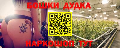альфа пвп Донецк