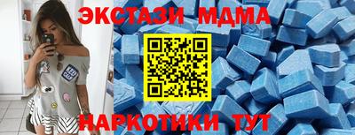 каннабис Донской
