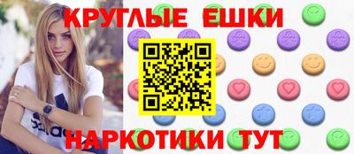 каннабис Донской