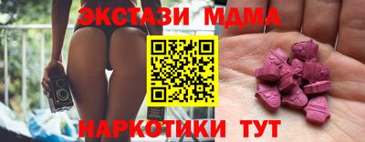 каннабис Донской