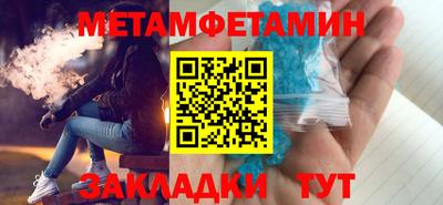 каннабис Донской