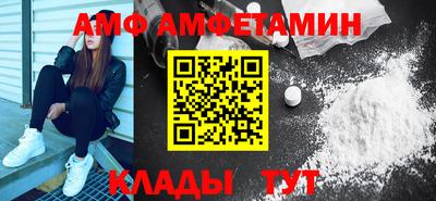 гашик Дубна