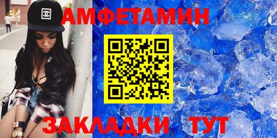 гашик Дубна