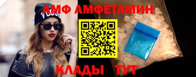 каннабис Донской