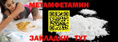 гашик Дубна