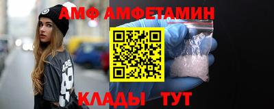 каннабис Донской