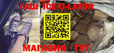 каннабис Донской