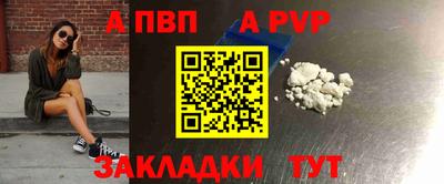 каннабис Донской