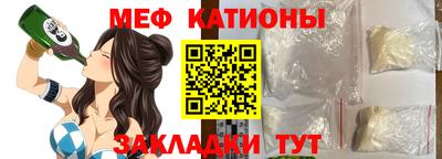 гашик Дубна